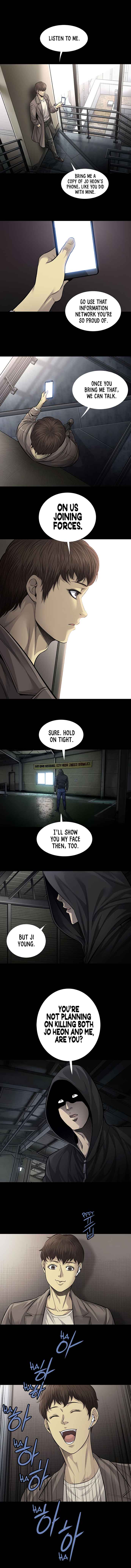 Vigilante (Crg) - Page 3