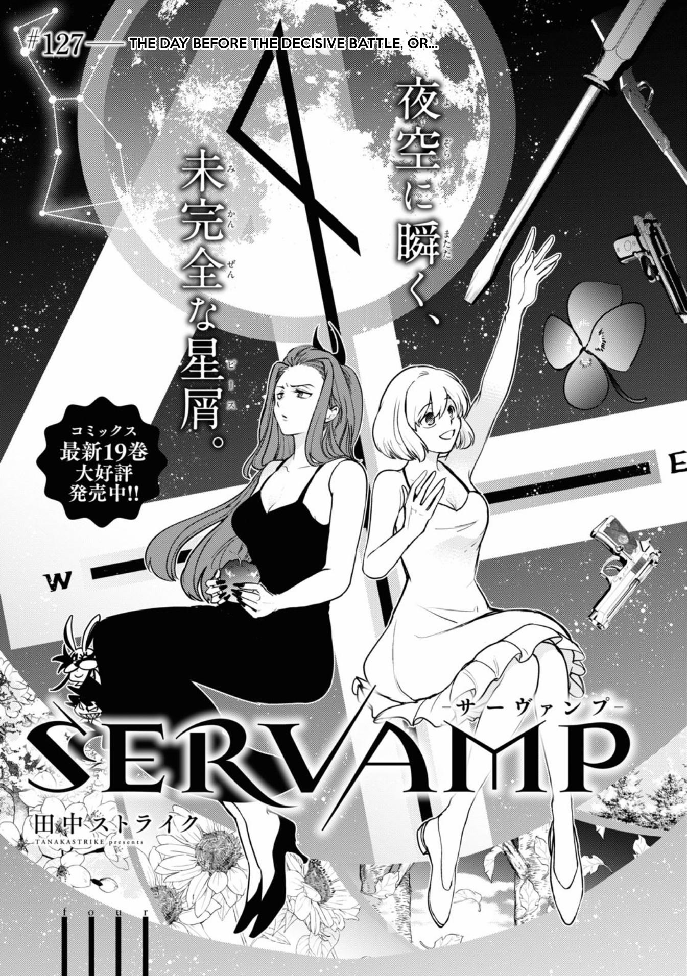 Servamp Chapter 127: The Day Before The Decisive Battle, Or... - Picture 1