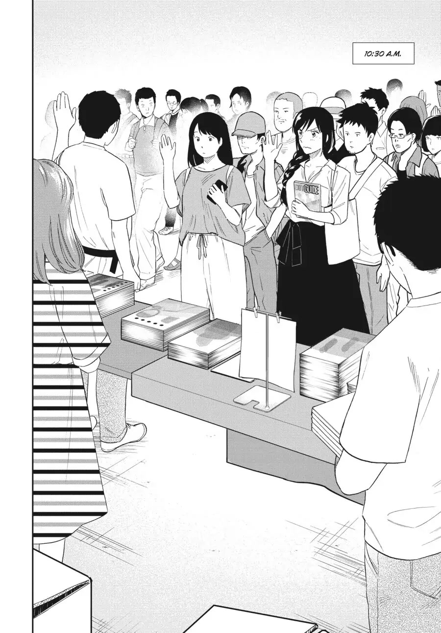 Do You Like The Otaku School Nurse? Chapter 21: Will I Be Able To Express How I Feel?! - Picture 2