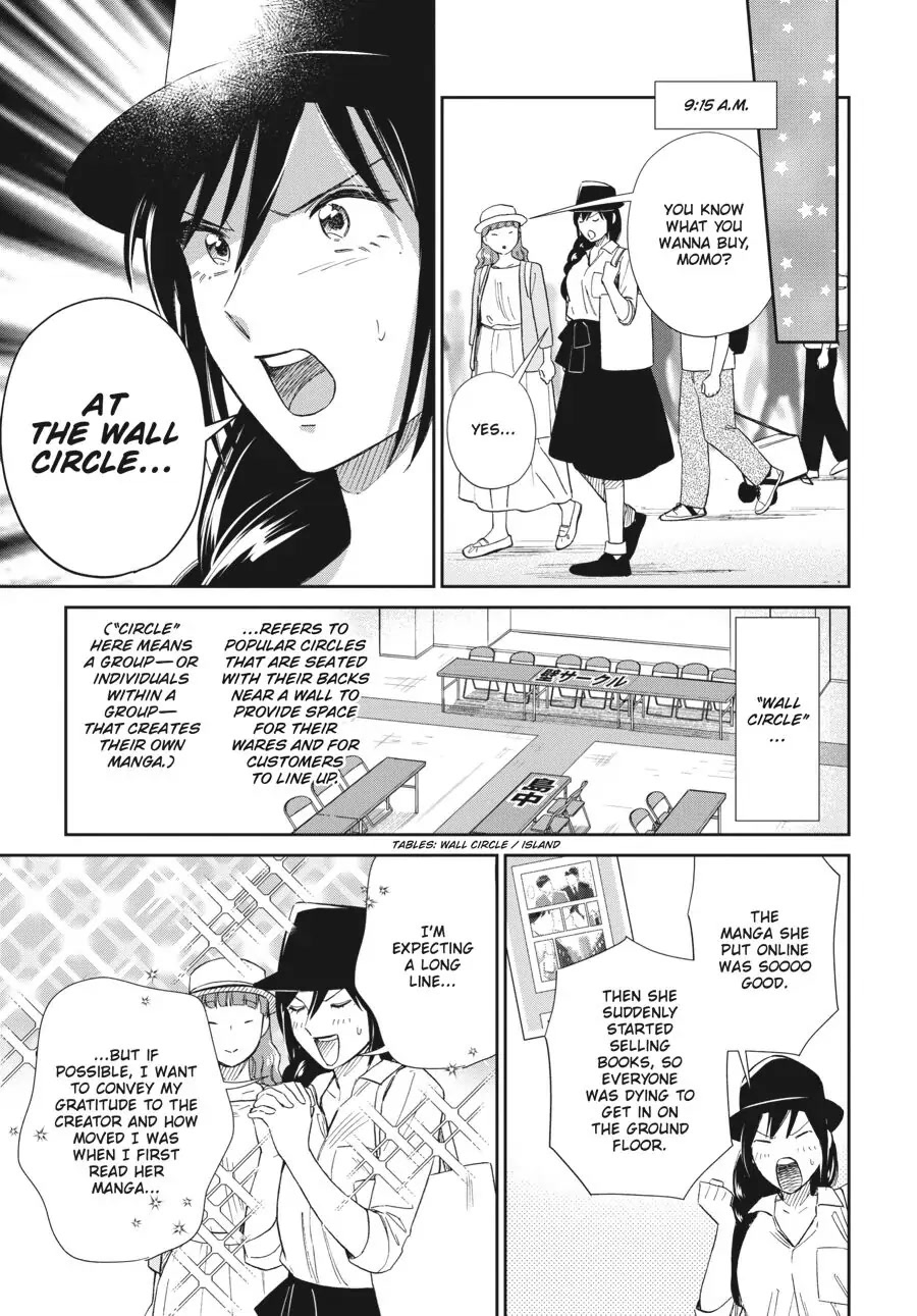Do You Like The Otaku School Nurse? Chapter 21: Will I Be Able To Express How I Feel?! - Picture 3