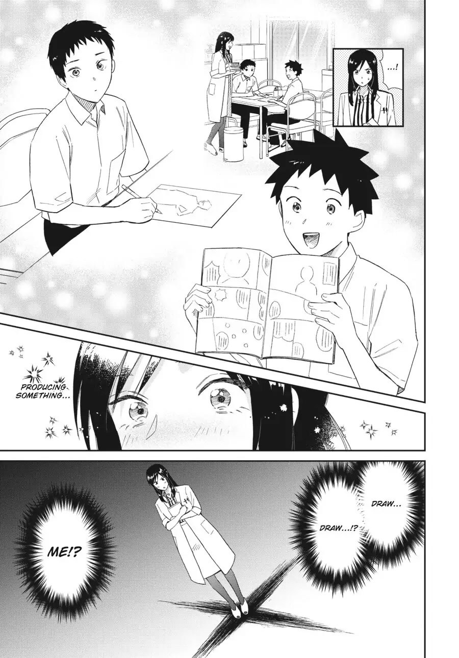Do You Like The Otaku School Nurse? - Page 3