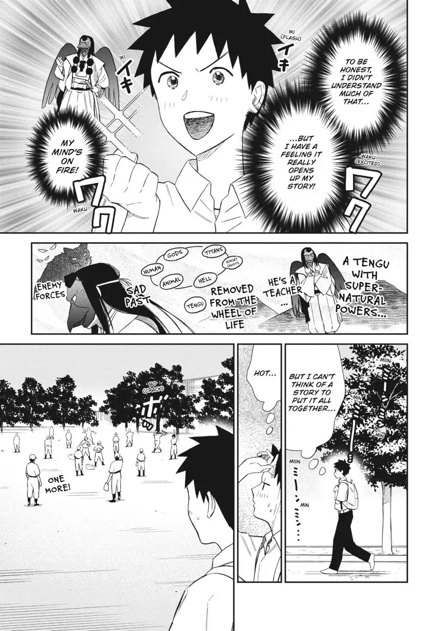 Do You Like The Otaku School Nurse? - Page 3