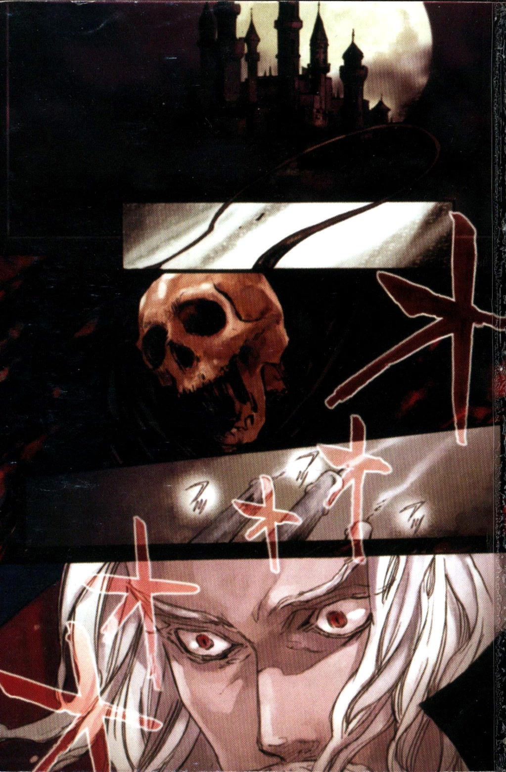 Castlevania - Curse Of Darkness Vol.2 Chapter 3: Showdown - Picture 2