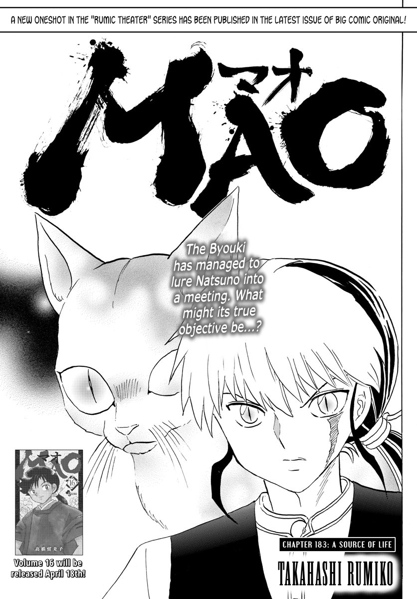 Mao Chapter 183: A Source Of Life - Picture 1