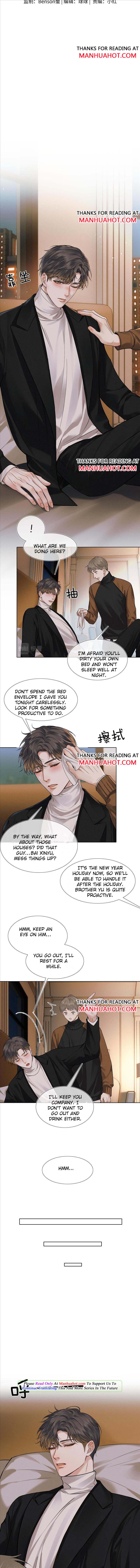 My Beloved Fool Chapter 45 - Picture 3