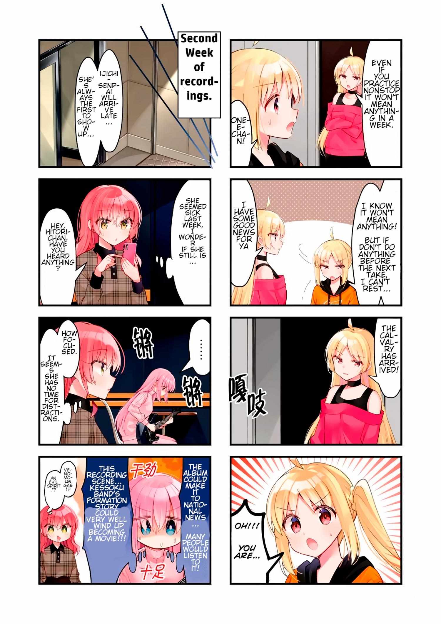 Bocchi The Rock Chapter 57 - Picture 3