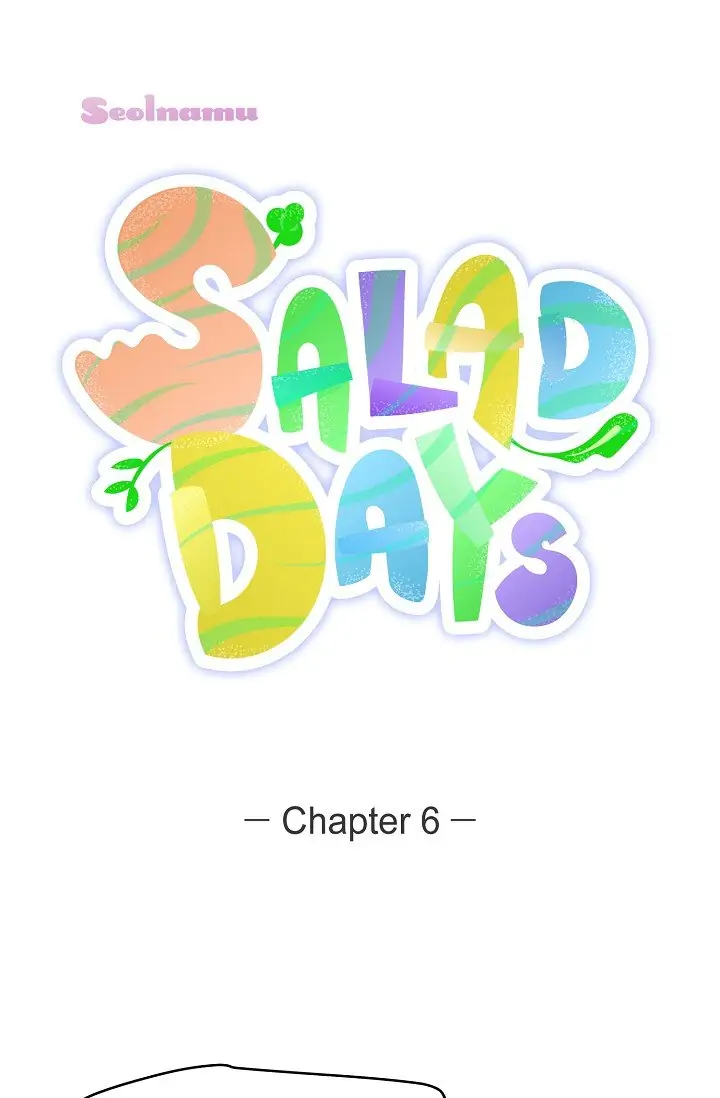 Salad Days (Seolnamu) - Page 4