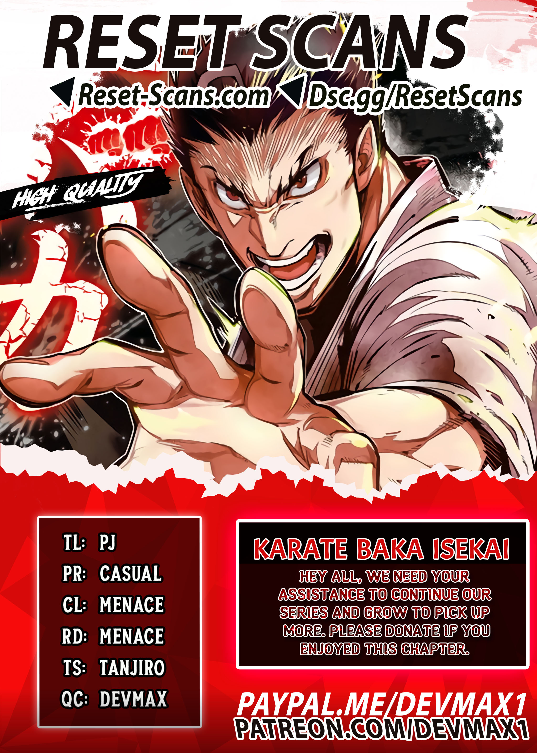 Karate Baka Isekai Chapter 20.1 - Picture 1