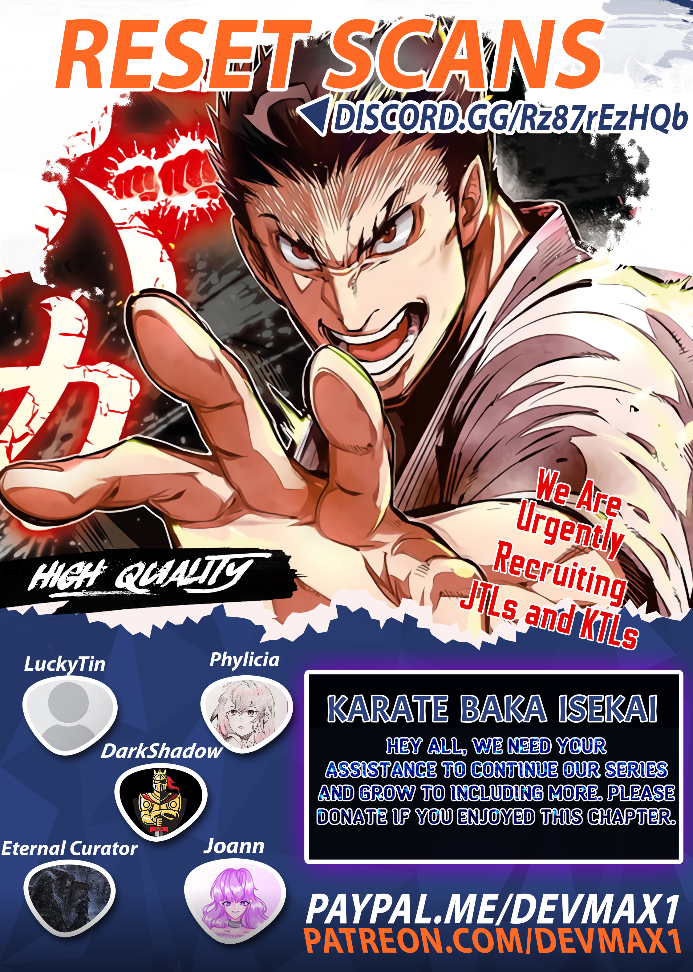 Karate Baka Isekai Chapter 11.1 - Picture 1