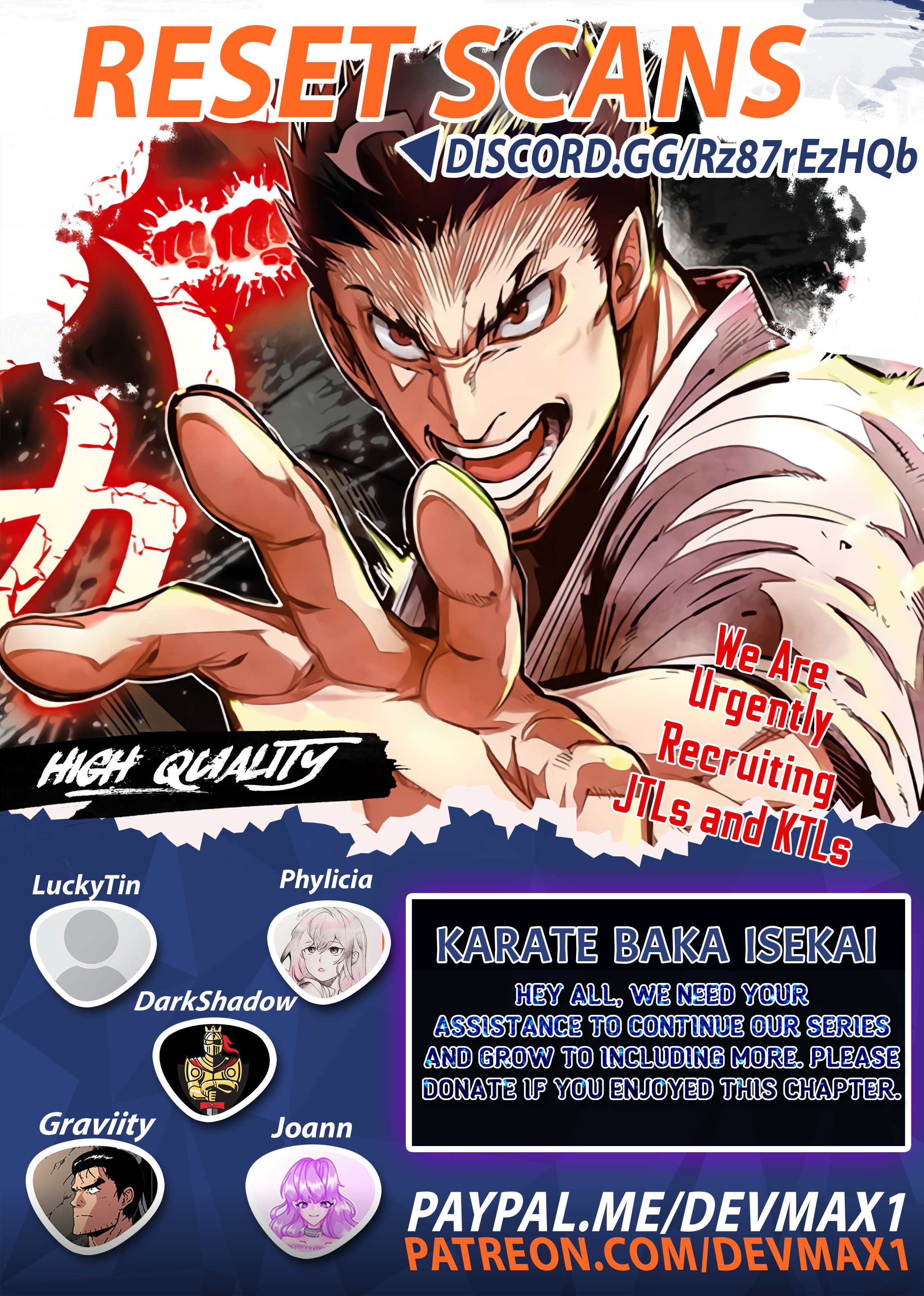 Karate Baka Isekai Chapter 10.2 - Picture 1