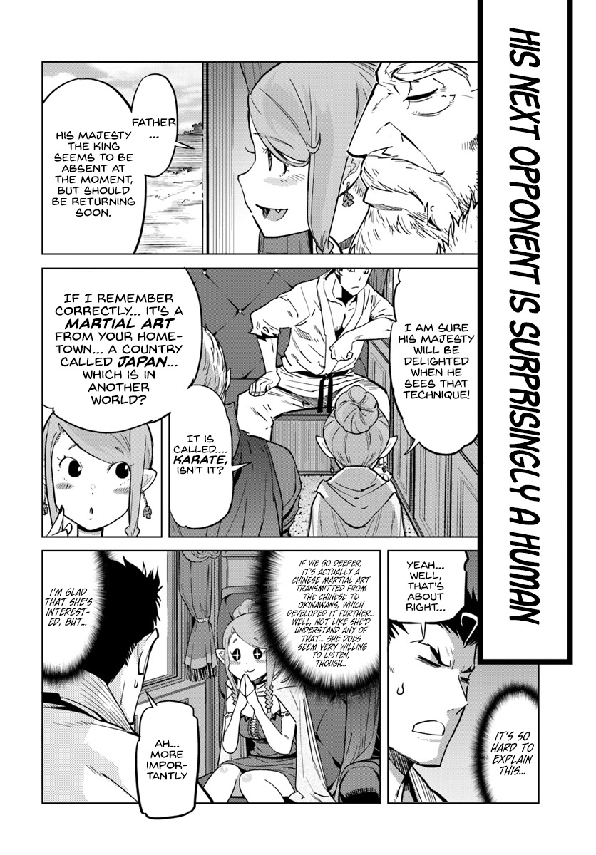Karate Baka Isekai Chapter 3: Cloaked In Death - Picture 3