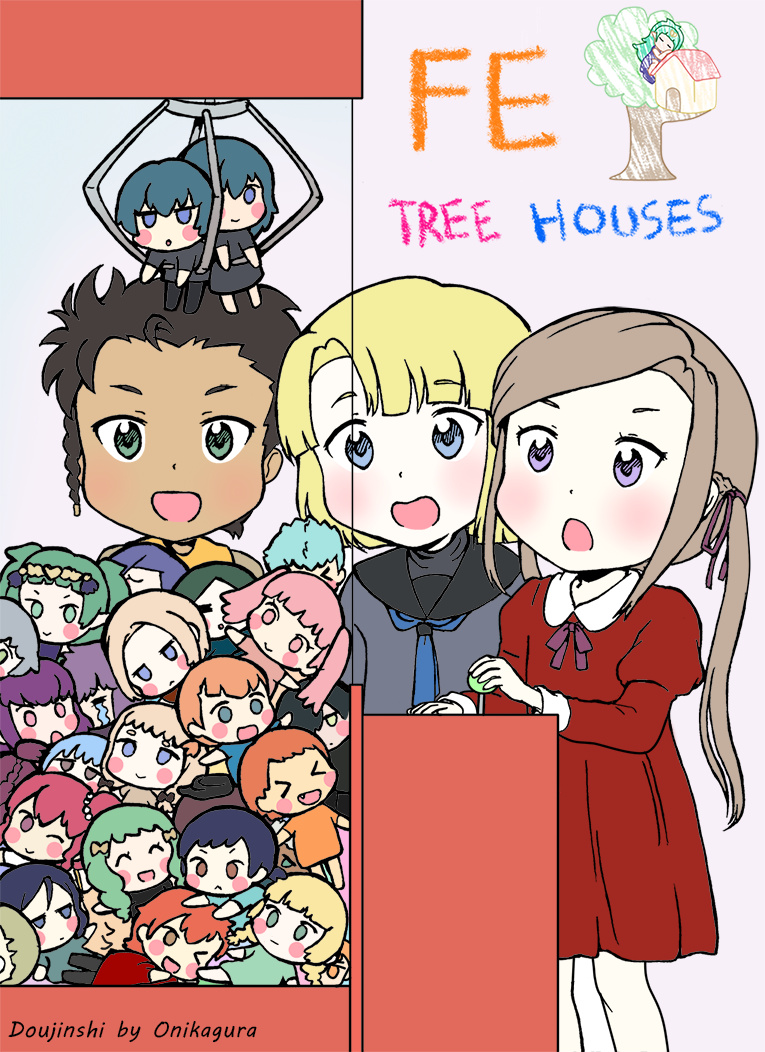 Fire Emblem Tree Houses (Doujinshi) - Page 1