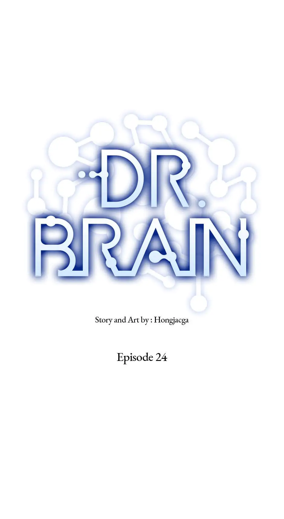 Dr. Brain Chapter 56 - Picture 1