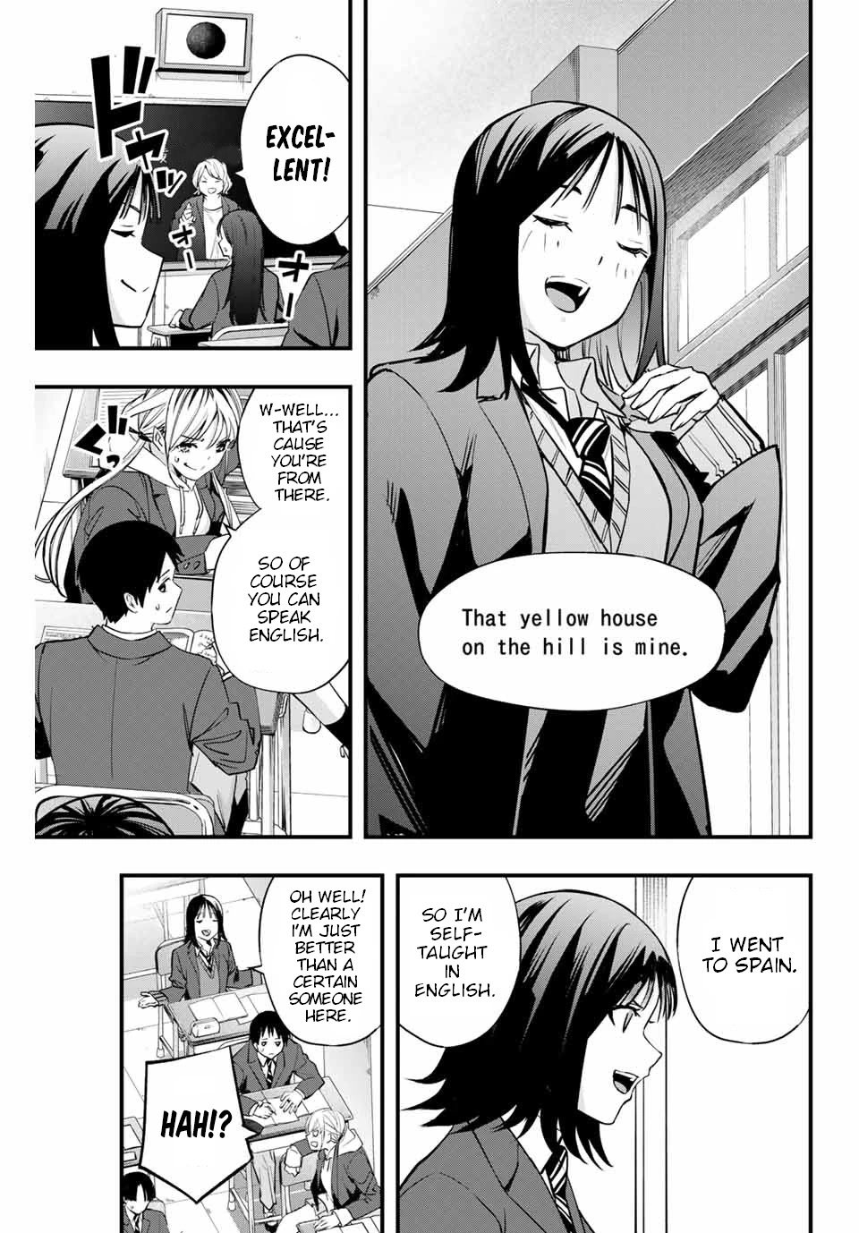 Sawaranaide Kotesashi-Kun - Page 3