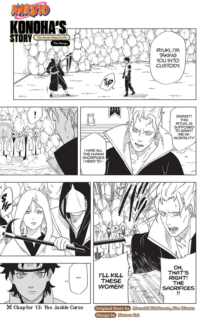 Naruto: Konoha's Story - The Steam Ninja Scrolls: The Manga Chapter 13 - Picture 1