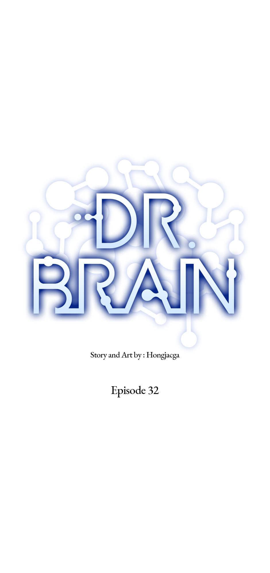 Dr. Brain Chapter 64 - Picture 2
