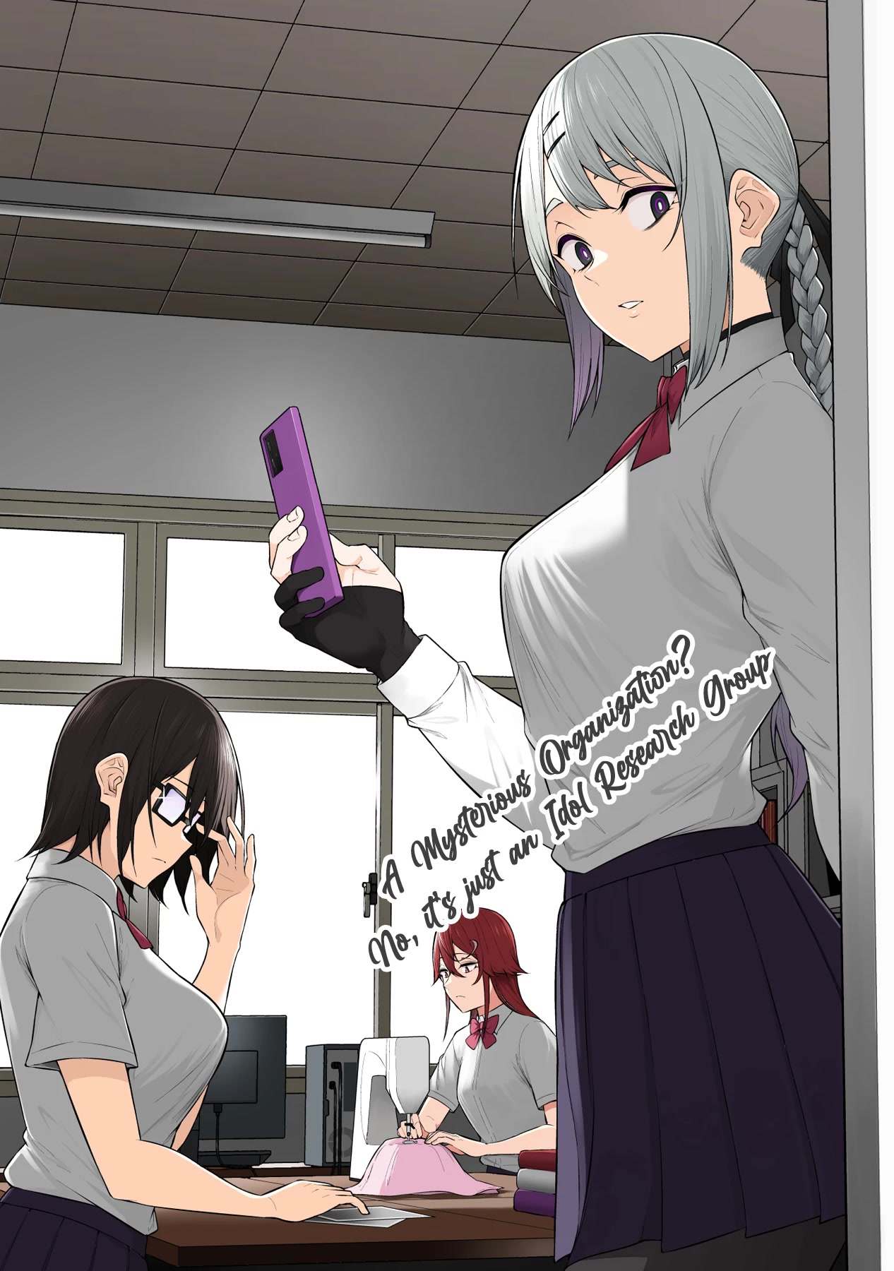 Imaizumin's House Is A Place For Gals To Gather Chapter 13 - Picture 2