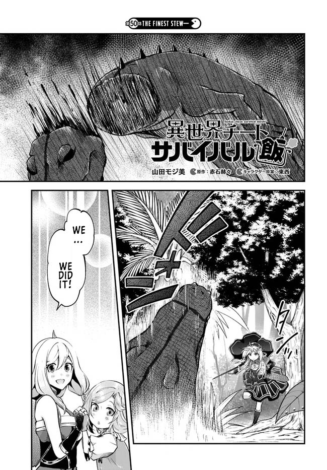 Isekai Cheat Survival Meshi Chapter 50 - Picture 2