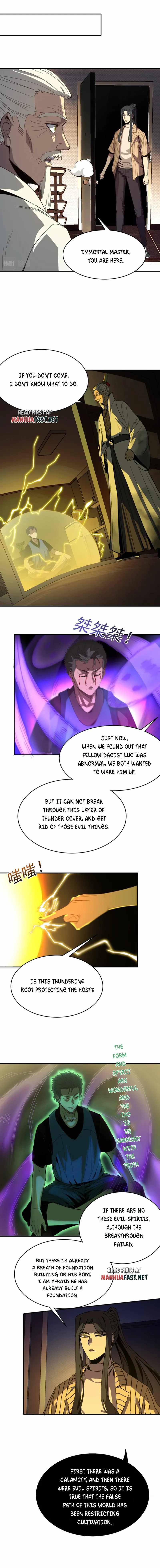 Kidnapped By The Earth - Page 5