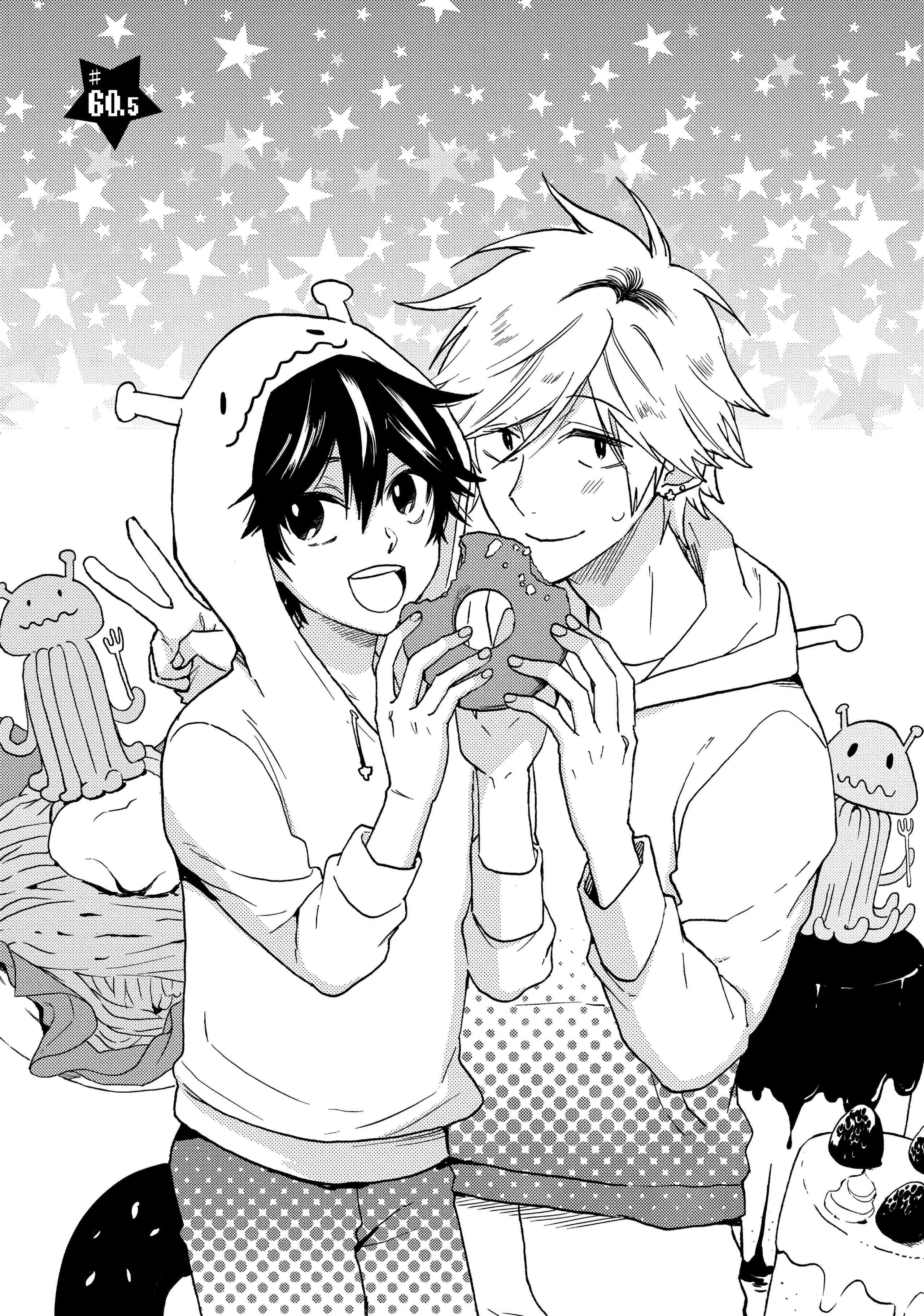 Hitorijime My Hero Vol.13 Chapter 71.1 - Picture 2