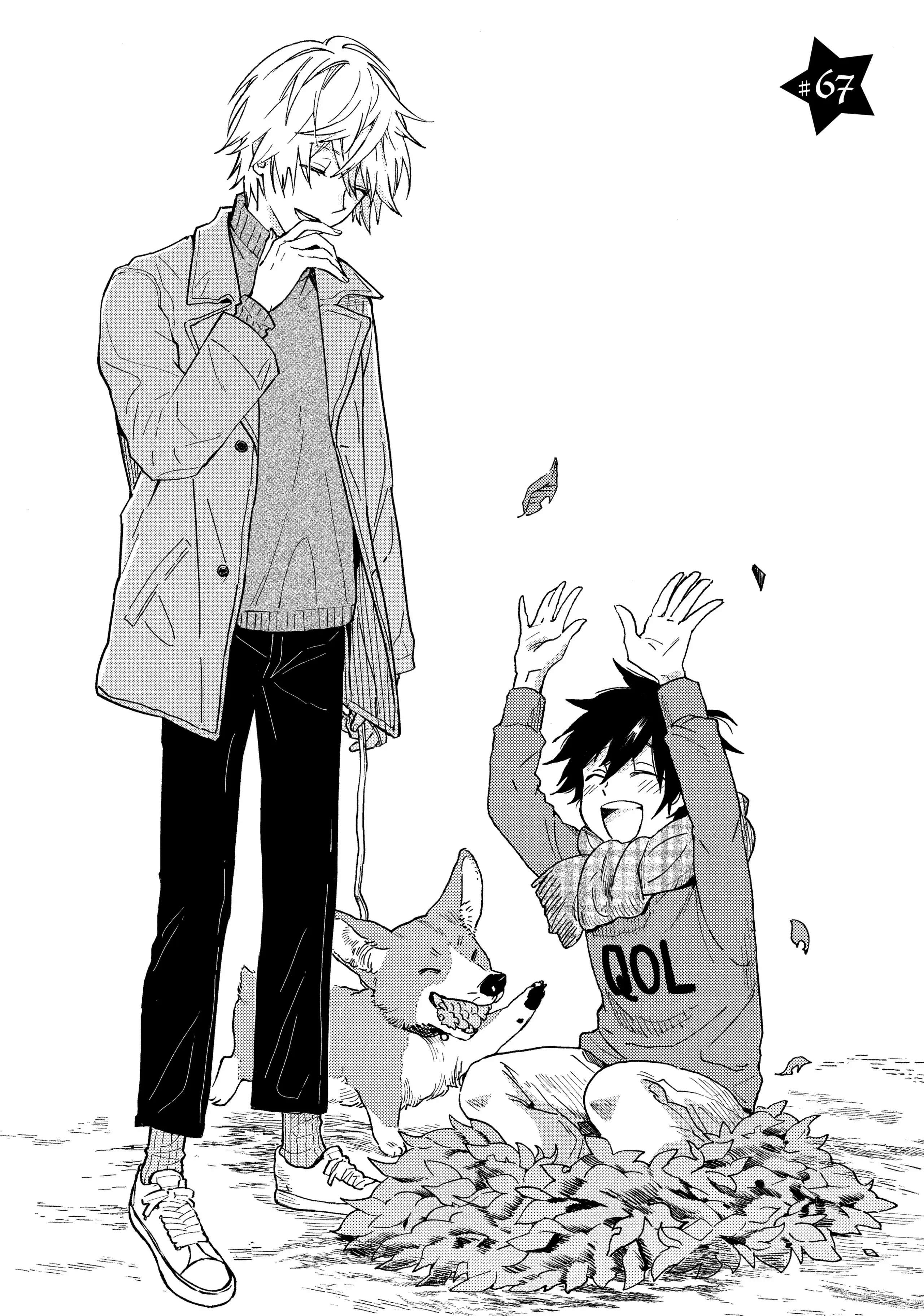Hitorijime My Hero Vol.13 Chapter 67 - Picture 2