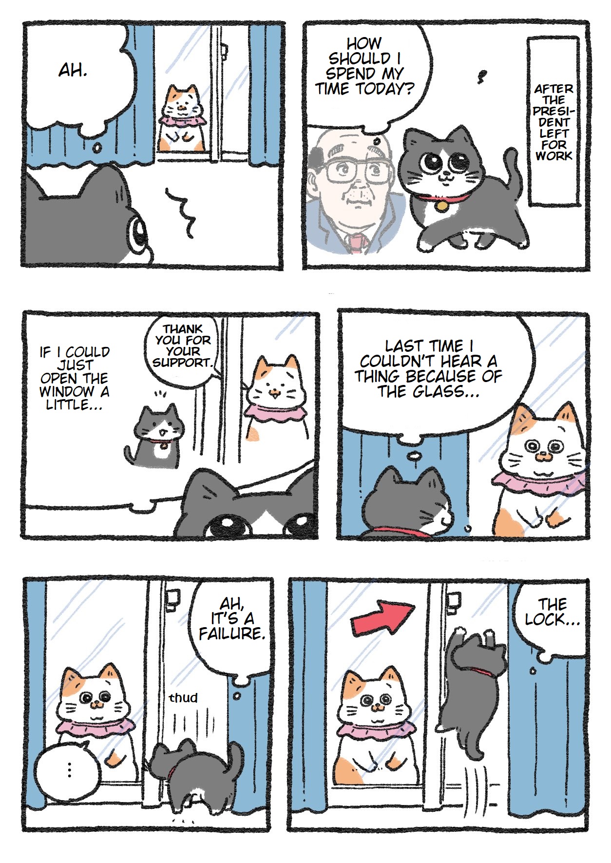 The Old Man Who Was Reincarnated As A Cat Chapter 63 - Picture 1