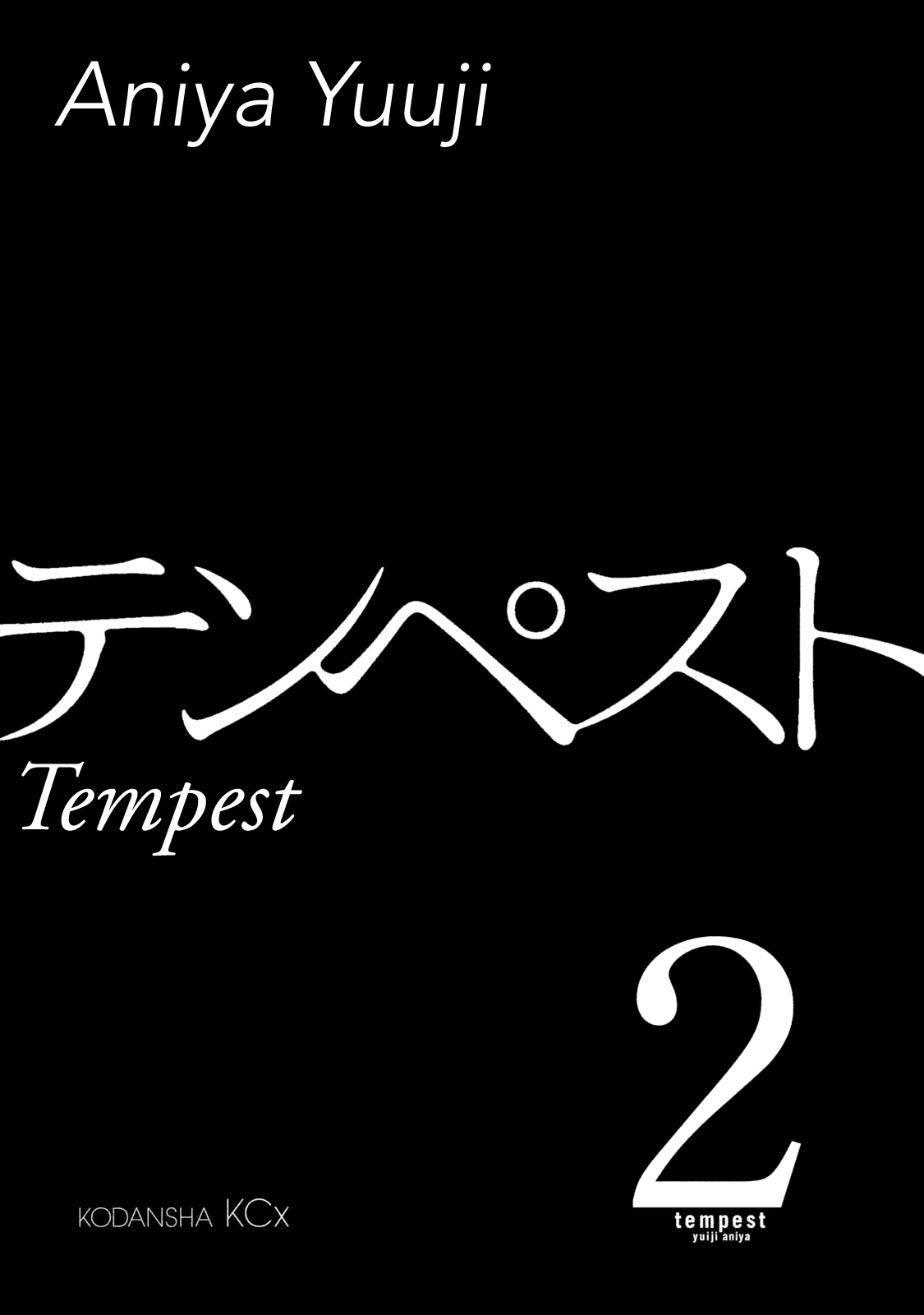 Tempest Vol.2 Chapter 5 - Picture 3