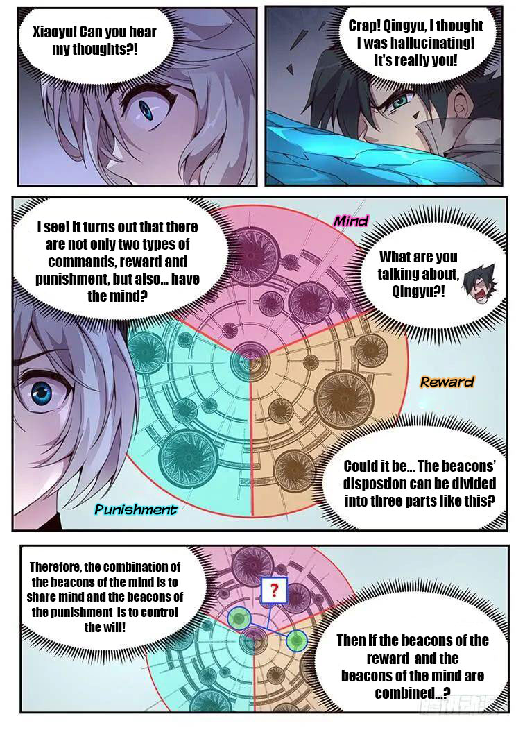 Girl And Science - Page 2