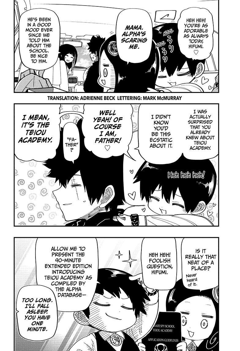 Mission: Yozakura Family Chapter 174 - Picture 2