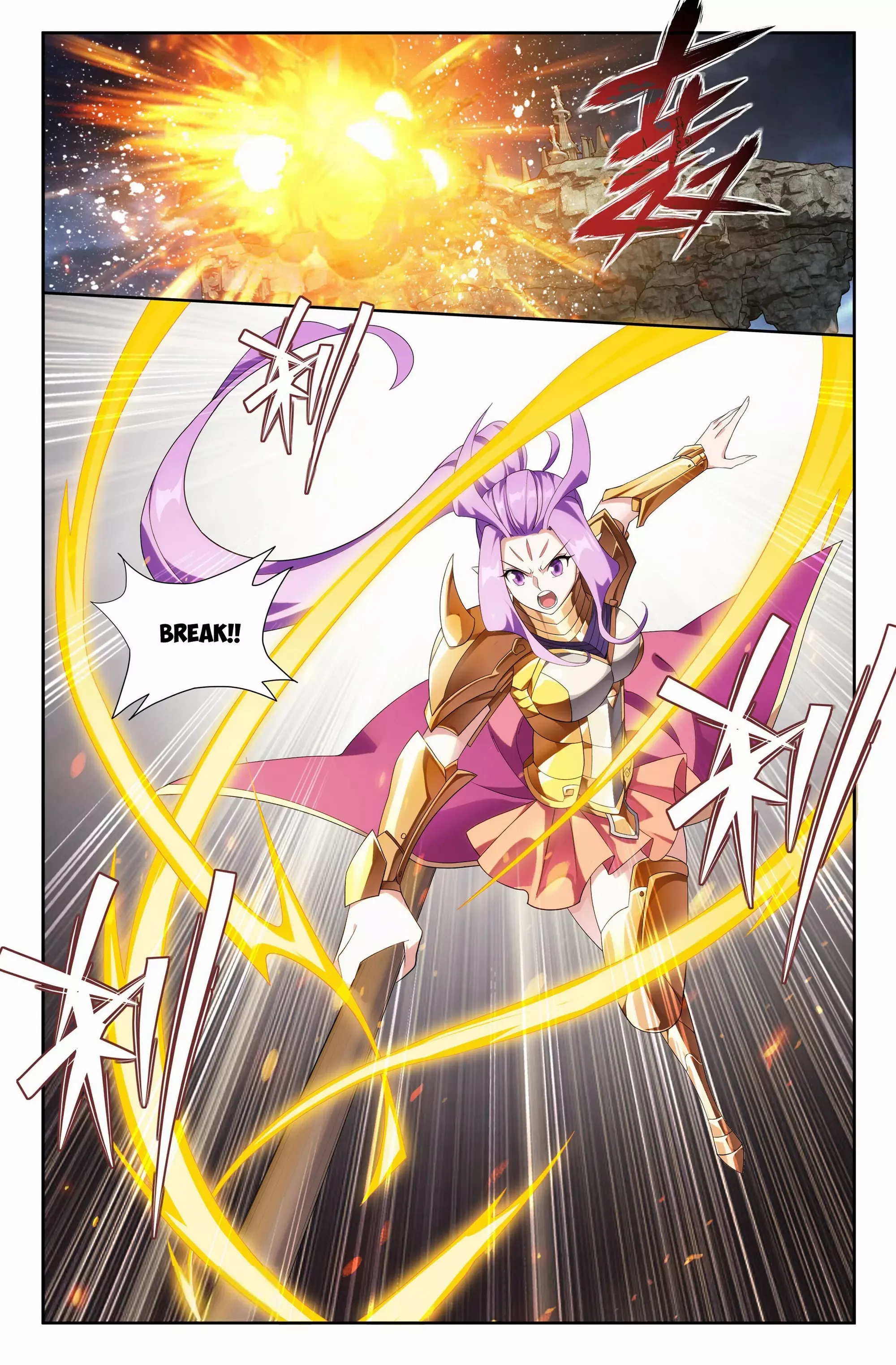 Battle Through The Heavens Chapter 401 - Picture 2