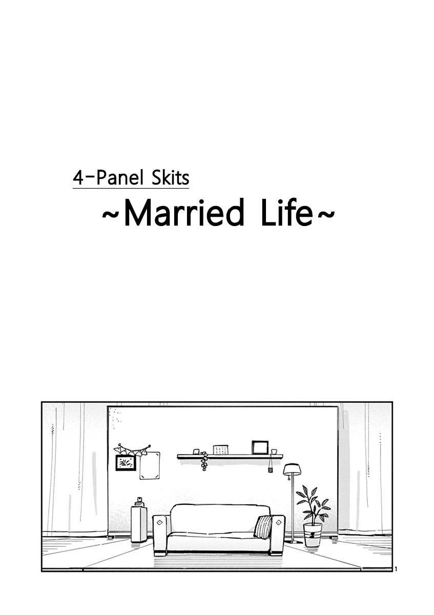 Pseudo Harem Chapter 30.5: 4-Panel Skits ~Married Life~ - Picture 1