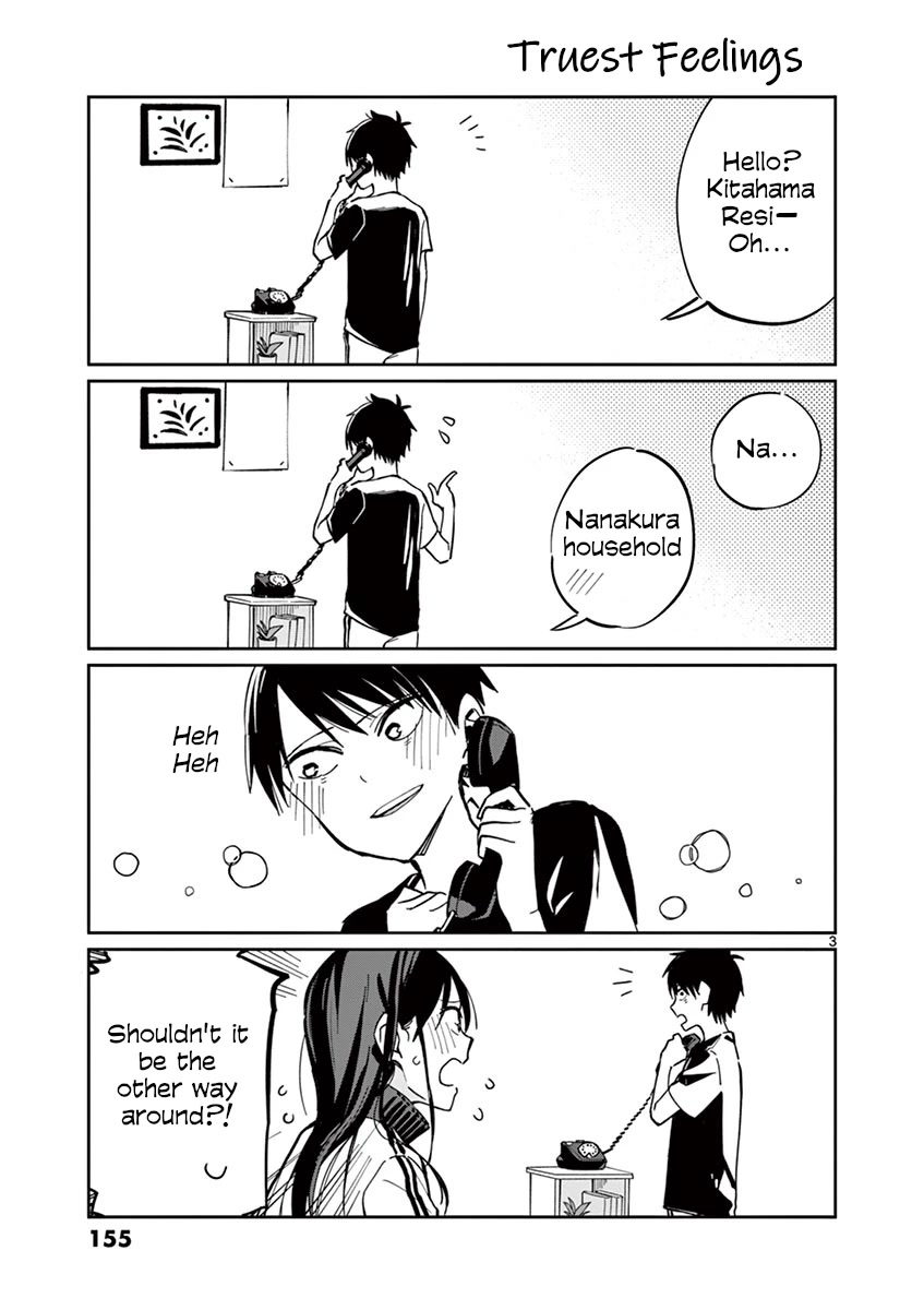 Pseudo Harem Chapter 30.5: 4-Panel Skits ~Married Life~ - Picture 3