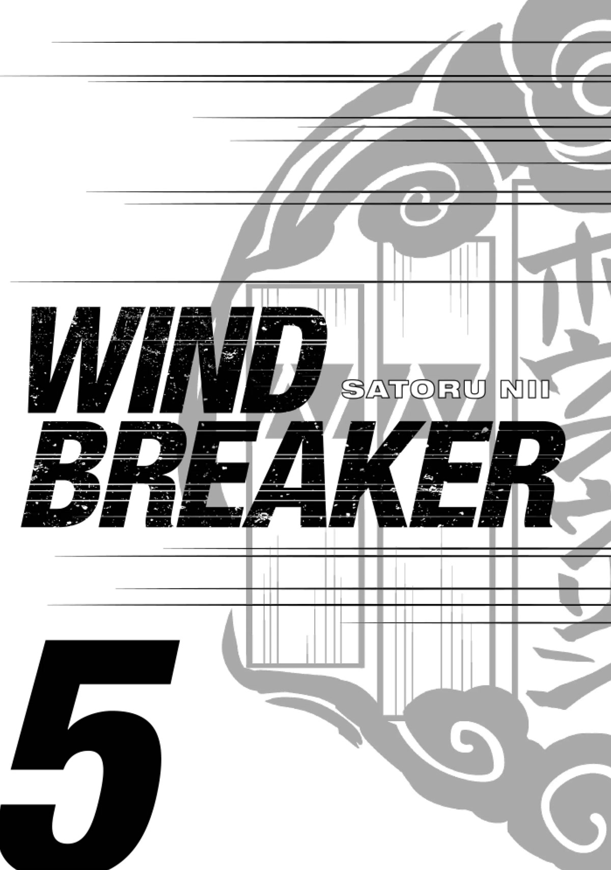 Wind Breaker (Nii Satoru) Chapter 33 - Picture 2