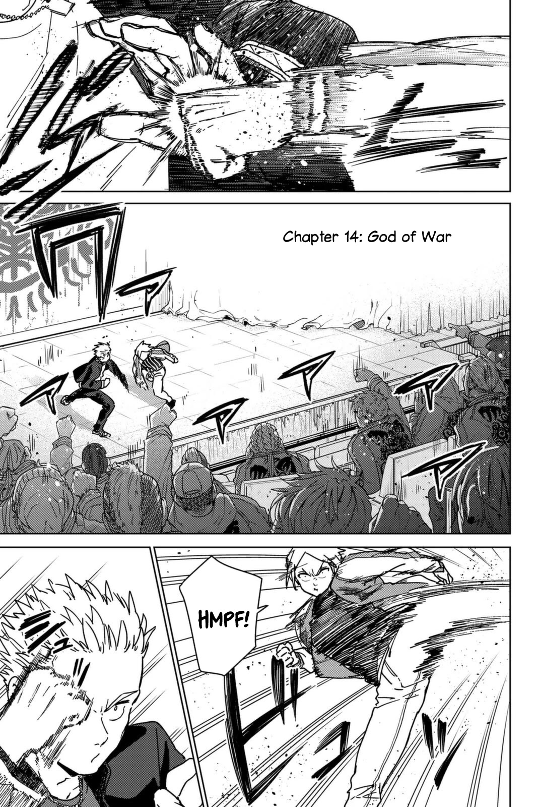 Wind Breaker (Nii Satoru) Chapter 14: God Of War - Picture 1