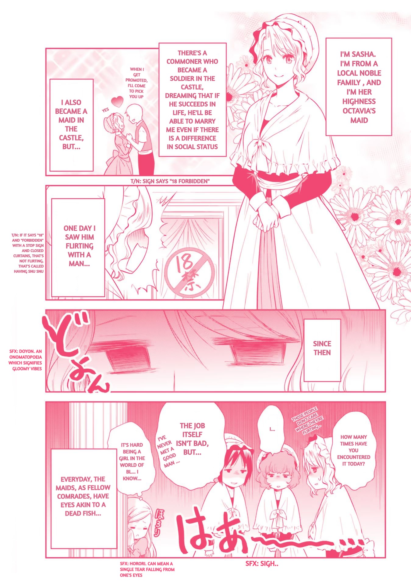 I'm An Opportunistic Princess In-Charge Of Solving Things Vol.4 Chapter 21.5: Side Story - Volume 4 - Picture 3