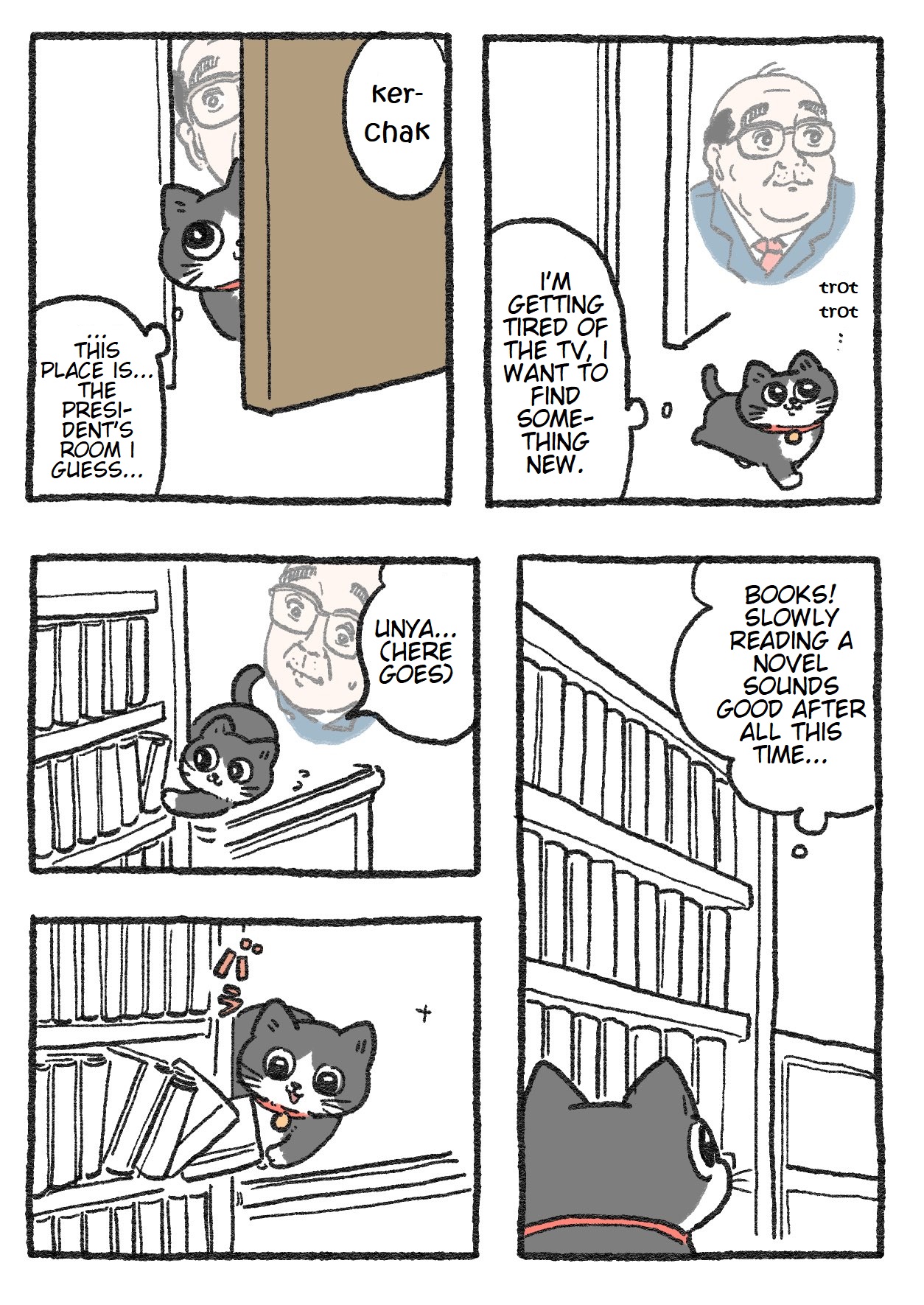 The Old Man Who Was Reincarnated As A Cat Chapter 67 - Picture 1