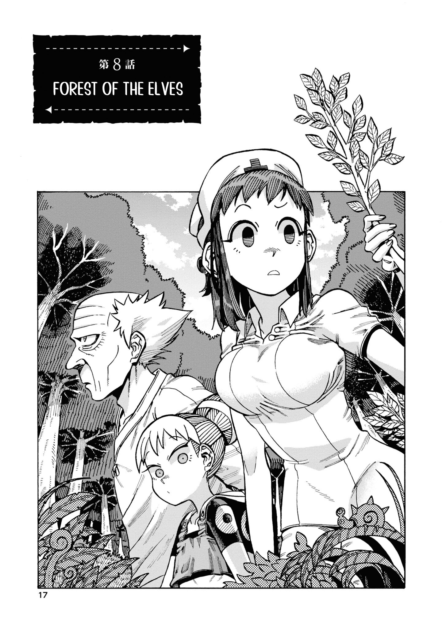 Yomei Nikagetsu No Isekai Kenkouhou - Page 1