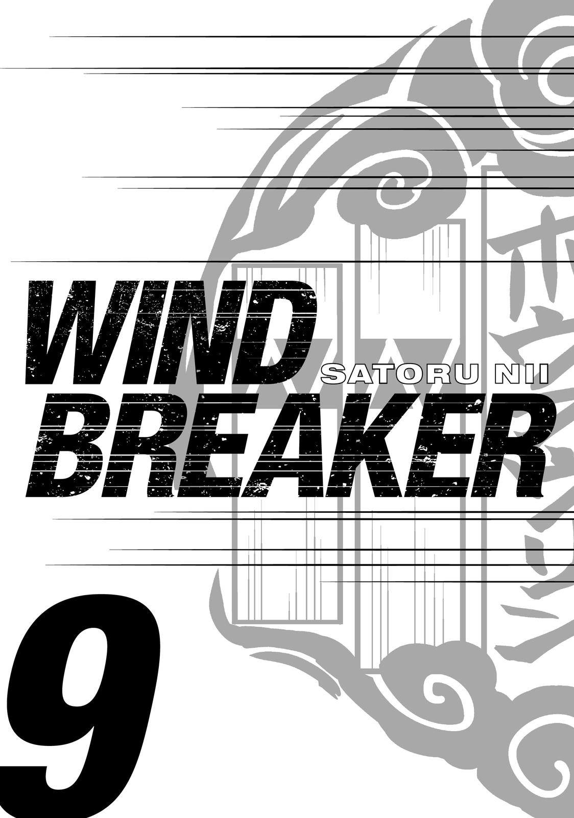 Wind Breaker (Nii Satoru) - Page 2