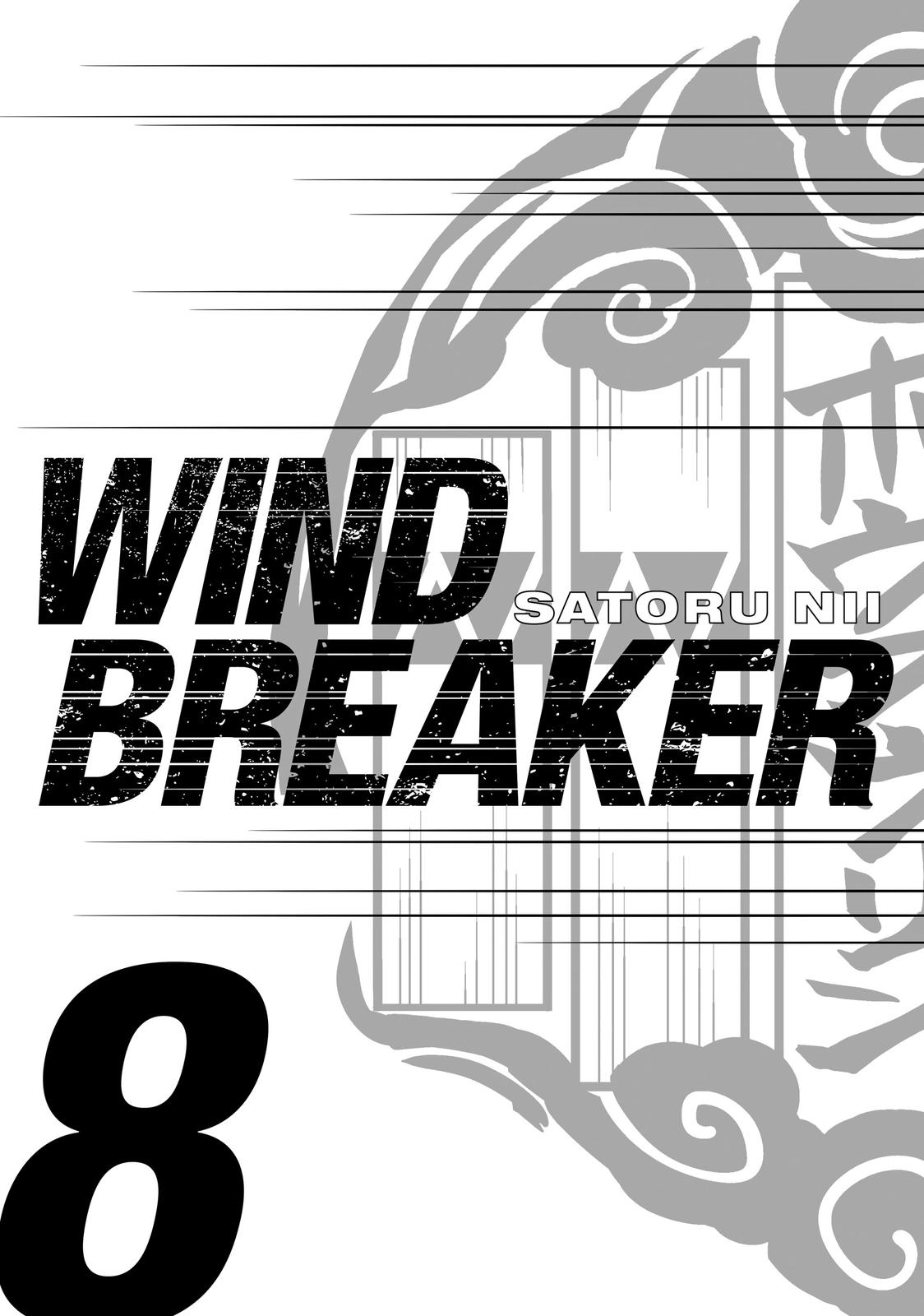 Wind Breaker (Nii Satoru) Chapter 59 - Picture 2