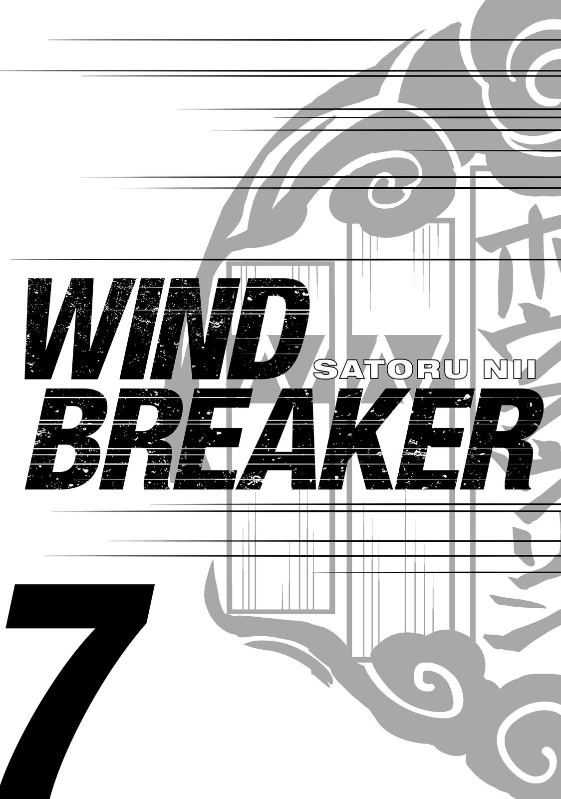 Wind Breaker (Nii Satoru) Chapter 51 - Picture 2