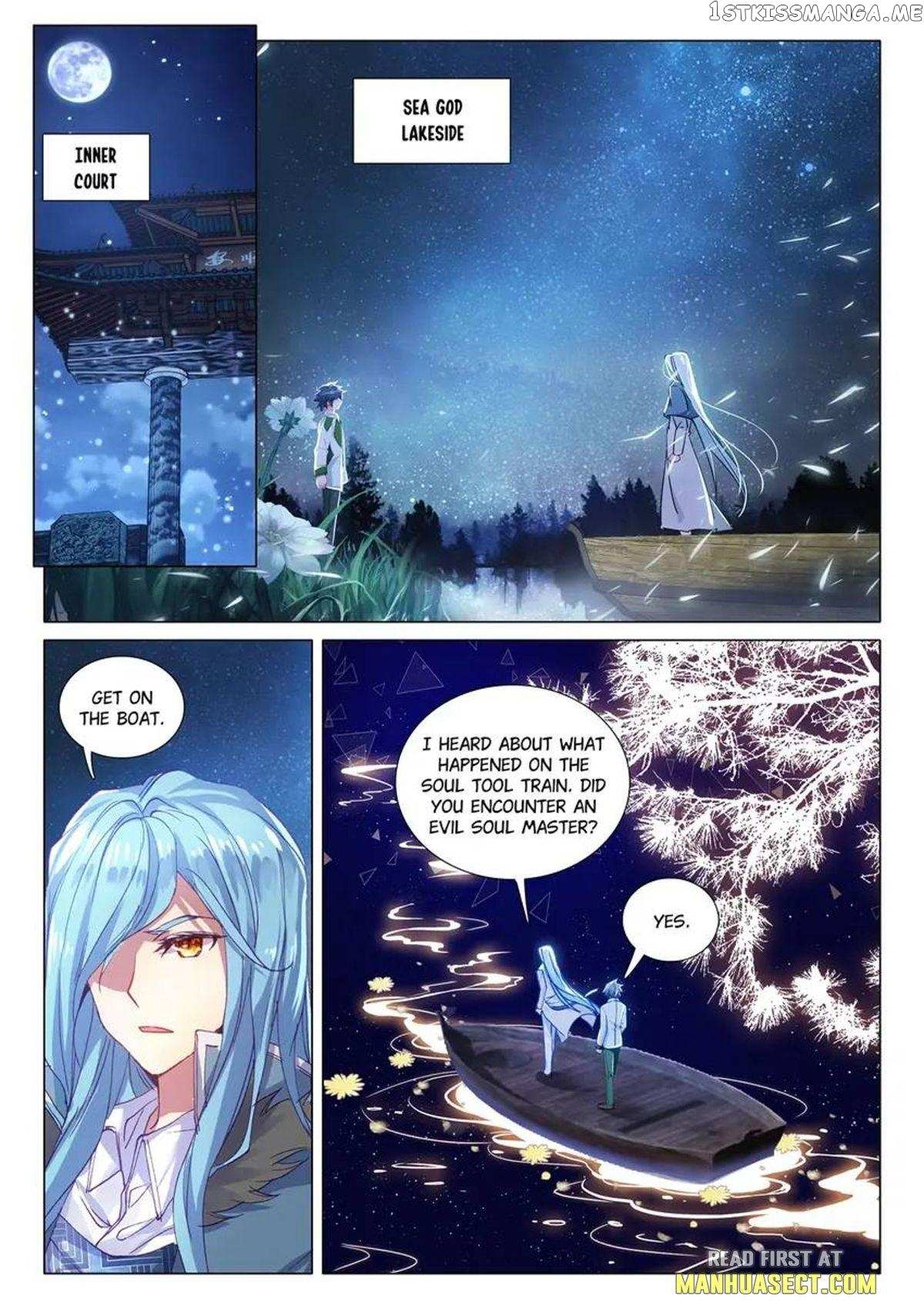 Douluo Dalu 3: The Legend Of The Dragon King Chapter 457 - Picture 3