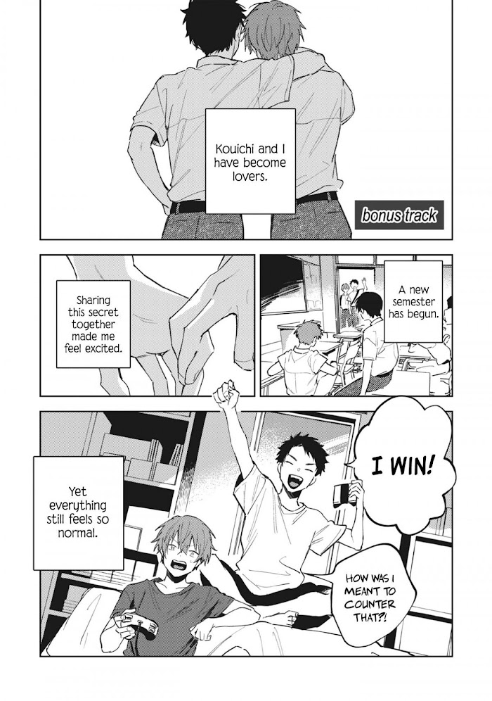 Natsu No Teppen Ni Saku - Page 2
