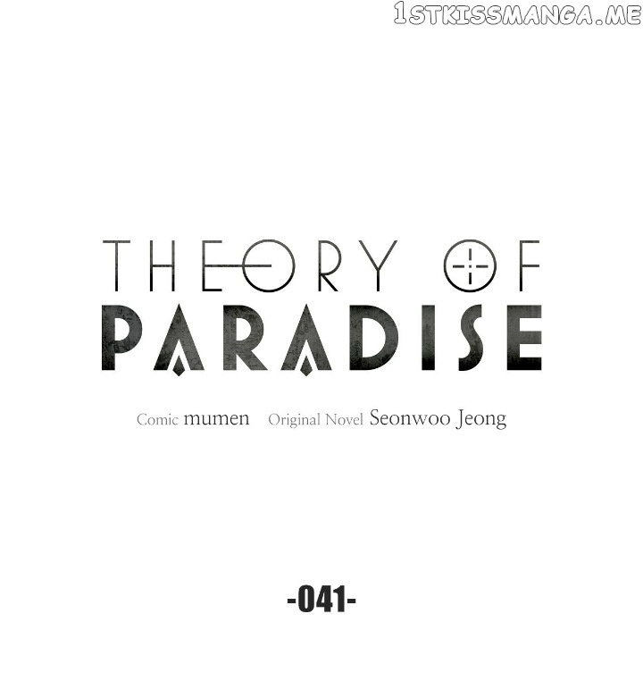 Theory Of Paradise - Page 2