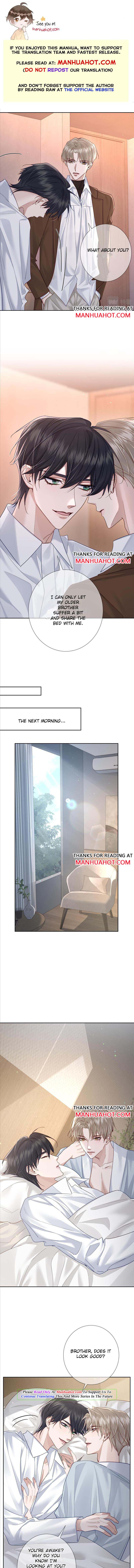 The Protagonist Just Wants To Falling In Love Chapter 45 - Picture 1