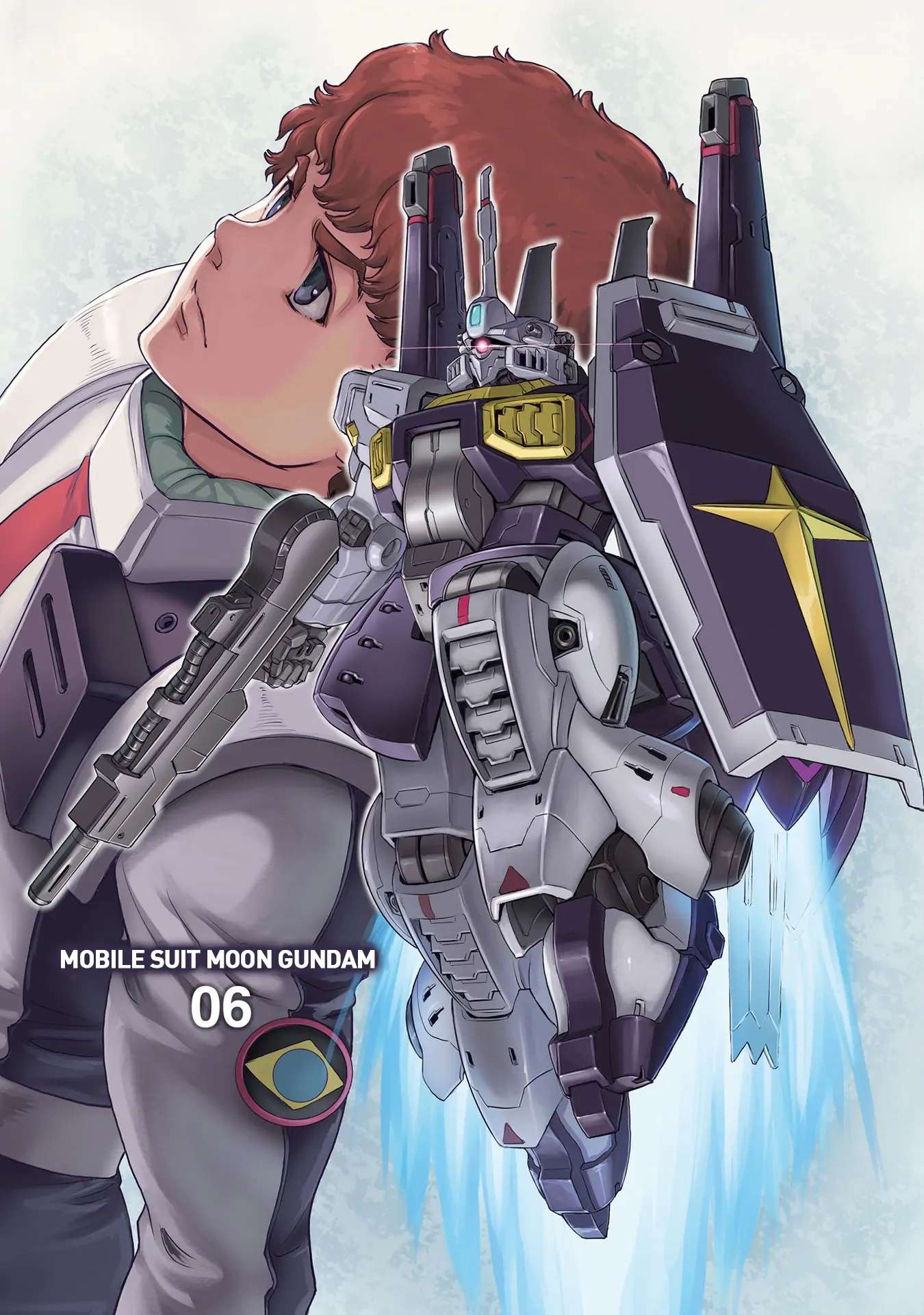 Mobile Suit Moon Gundam Chapter 28 - Picture 2