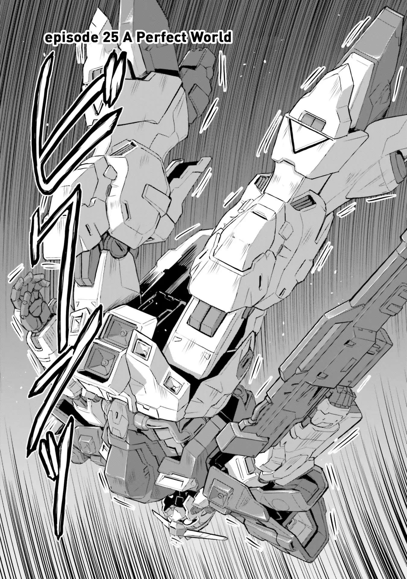 Mobile Suit Moon Gundam Chapter 25 - Picture 3
