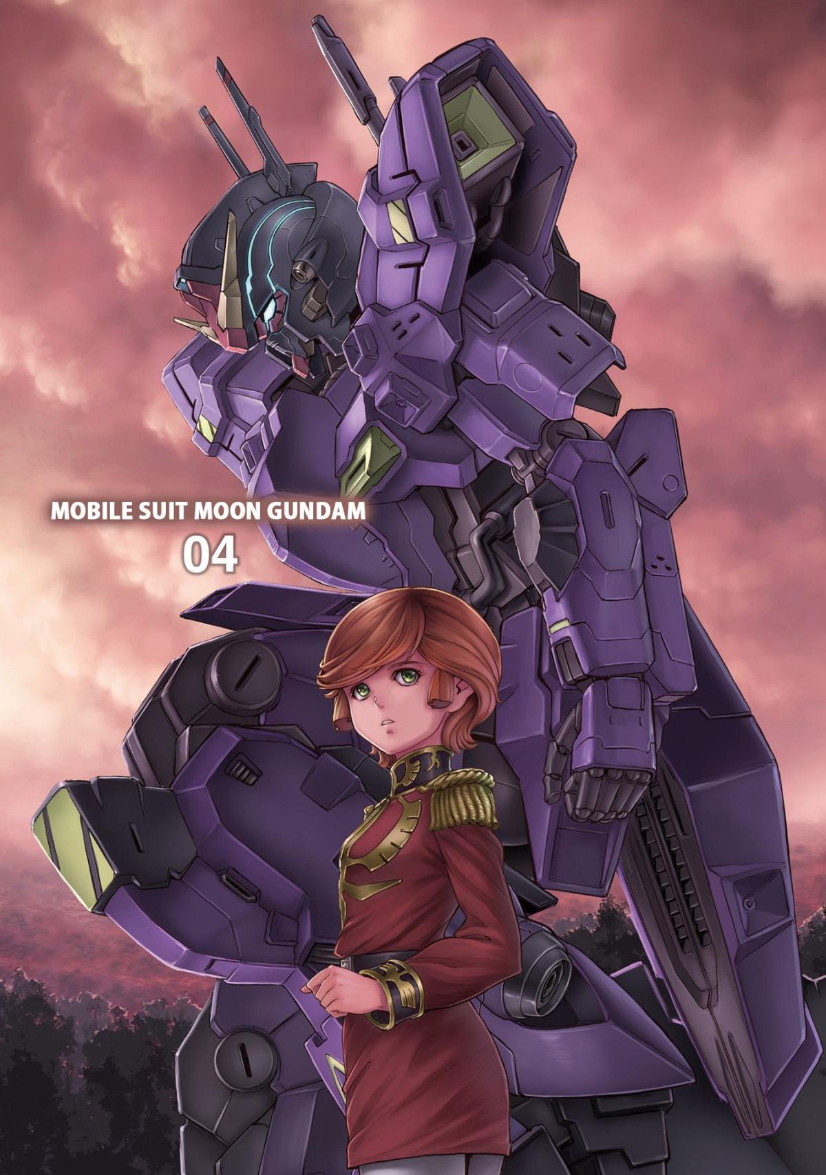 Mobile Suit Moon Gundam Chapter 18 - Picture 3