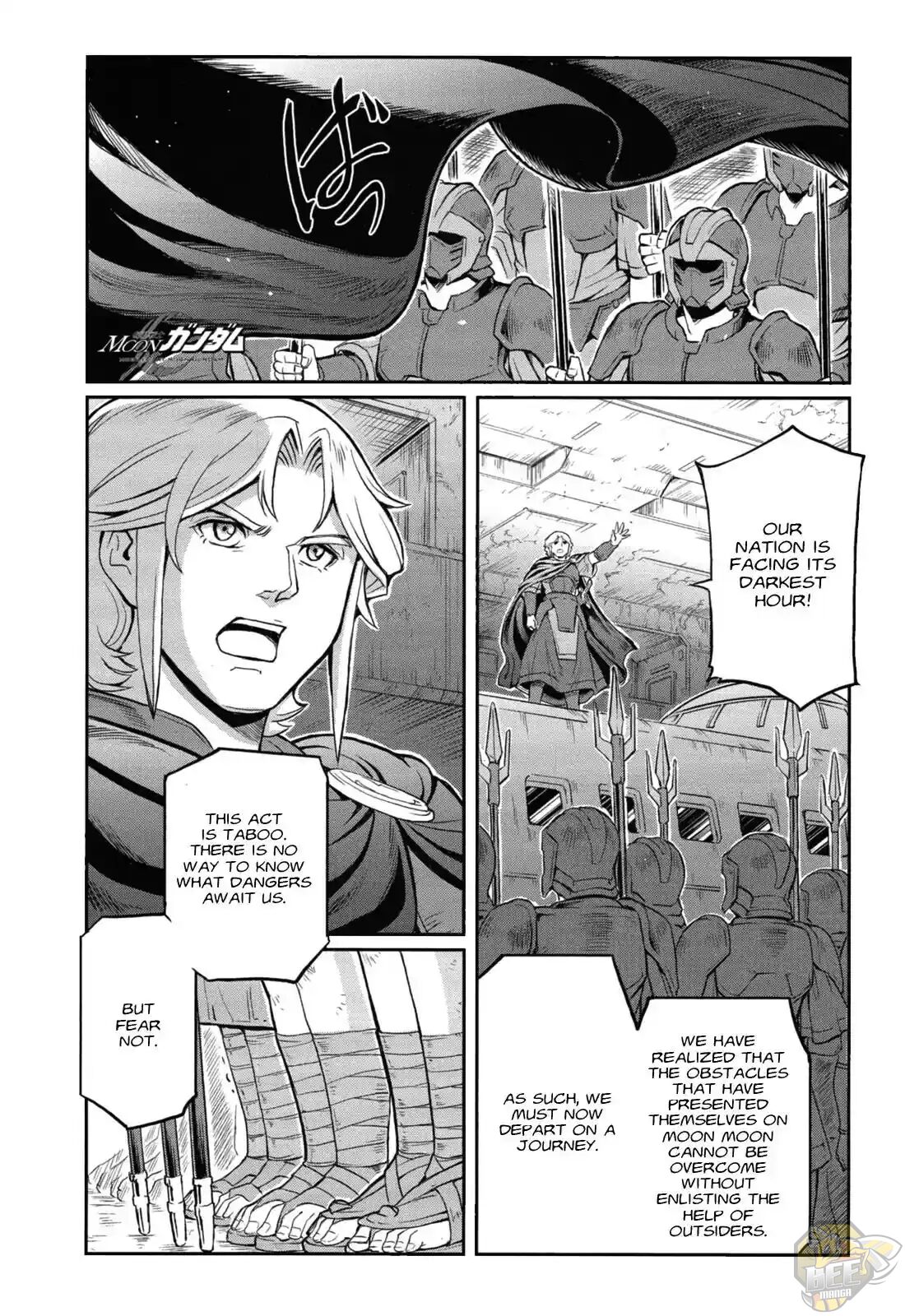 Mobile Suit Moon Gundam Chapter 4 - Picture 2