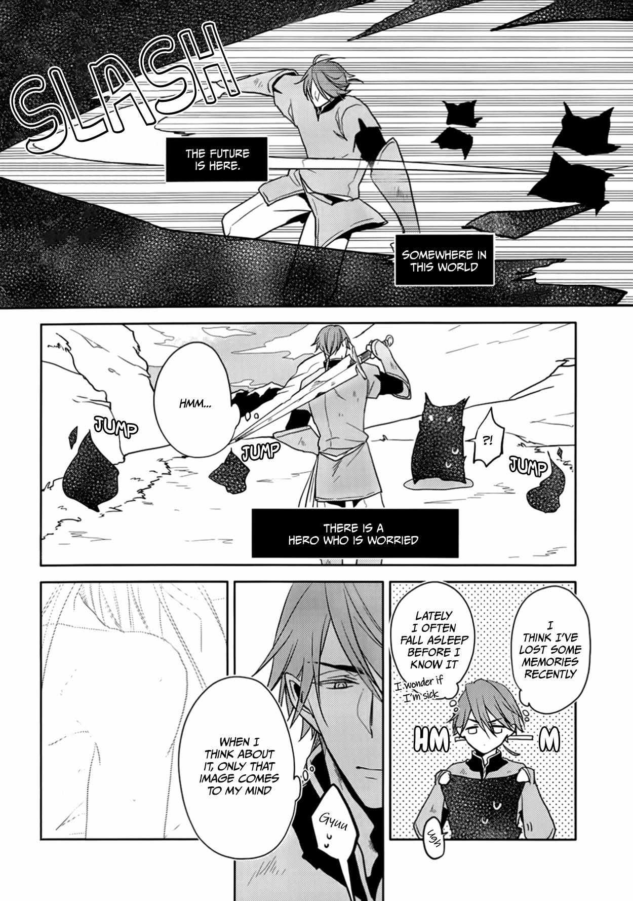 Tresor: Boku No Takaramono - Page 2