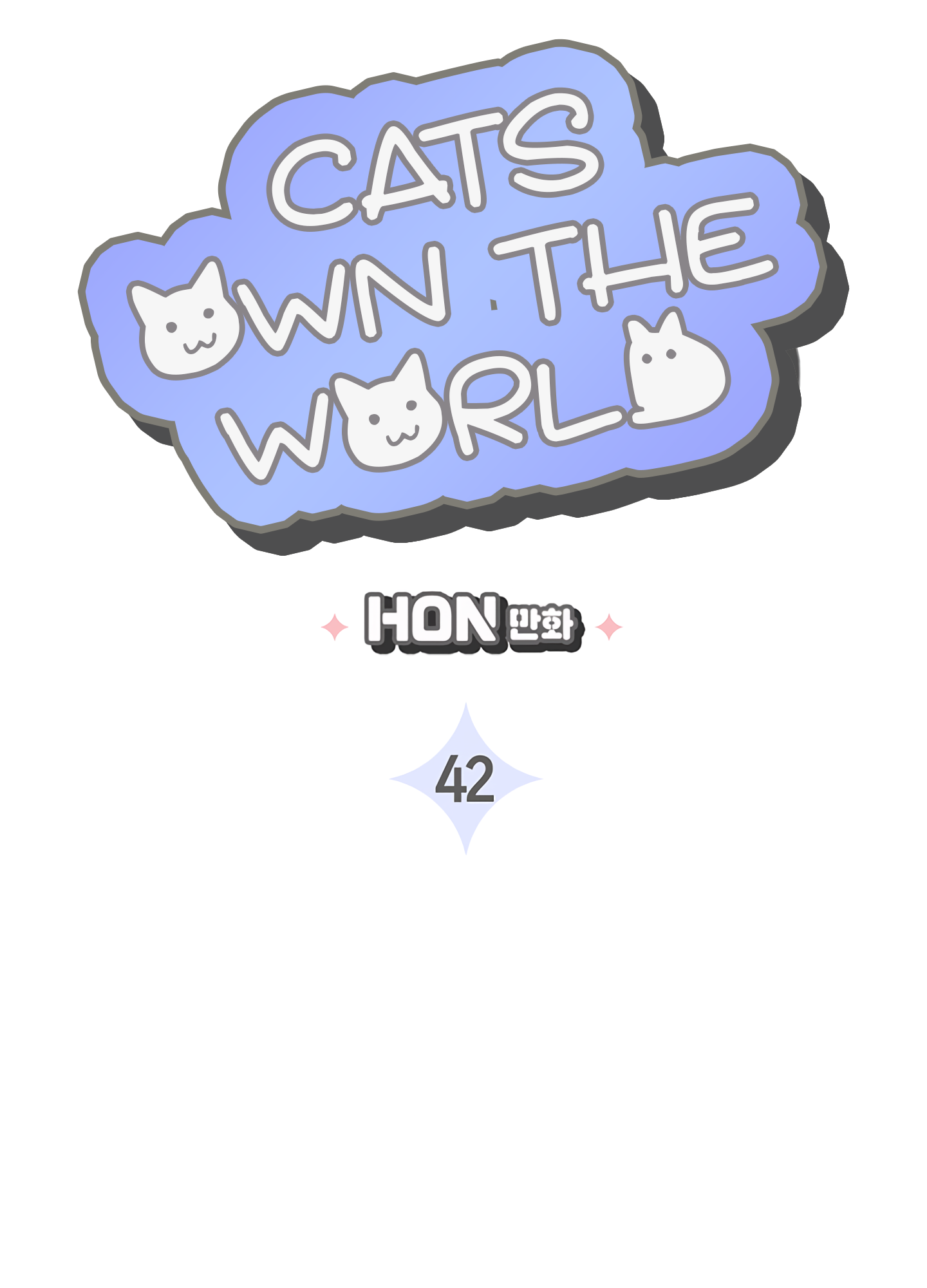 Cats Own The World Vol.1 Chapter 42 - Picture 3